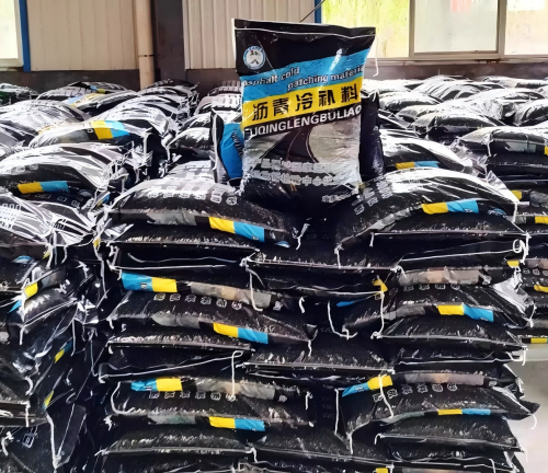 绥中沥青冷补料