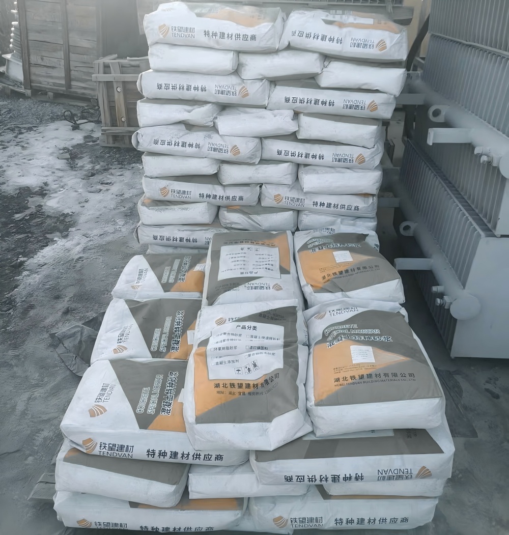 绥中M50干硬性无收缩砂浆