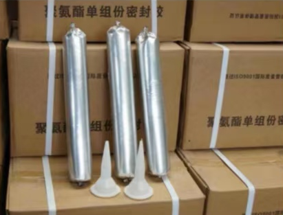 绥中聚氨酯密封胶